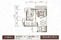 昌茂城邦户型图